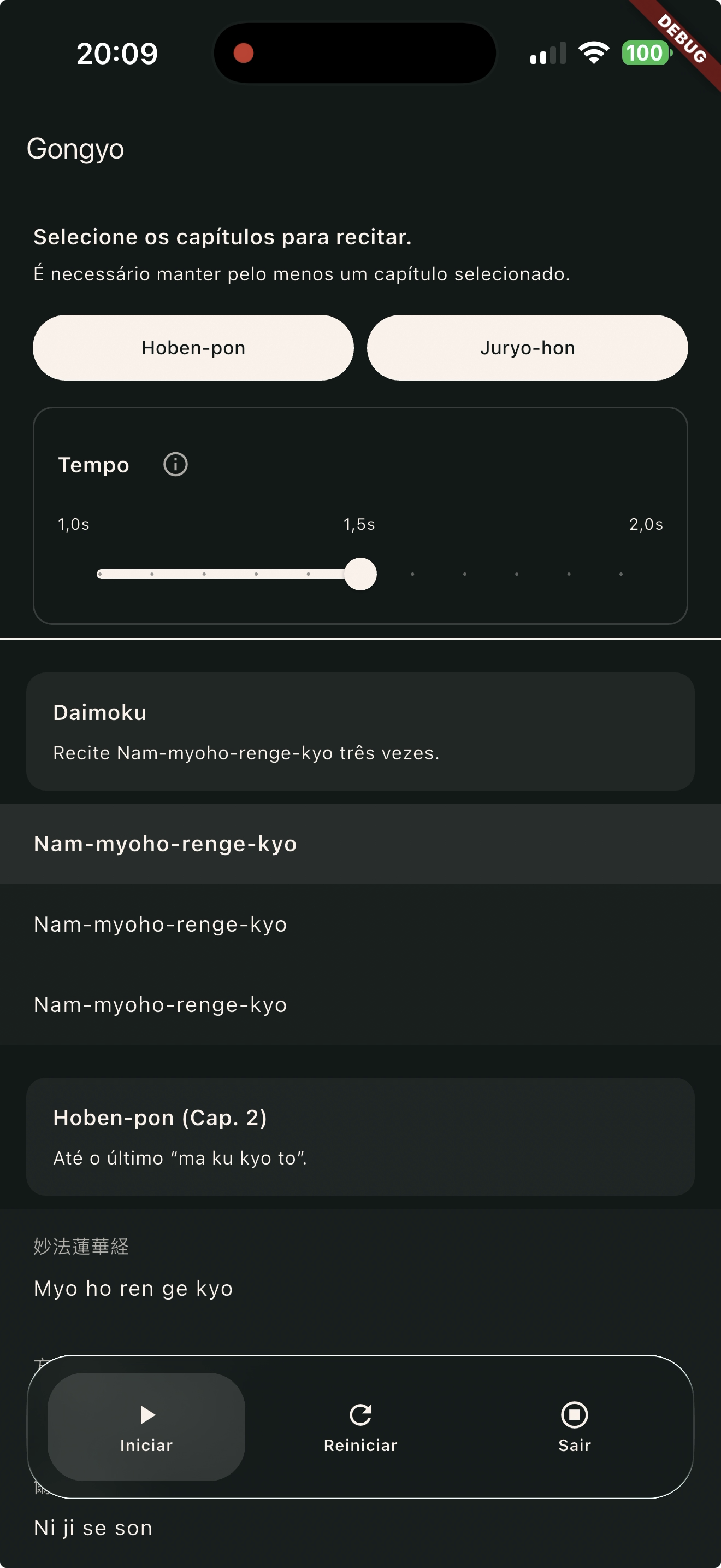 App Recital Companion Preview (Gongyo)